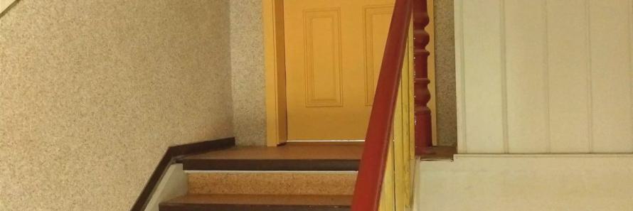 Blick auf die Tür Dachzimmer