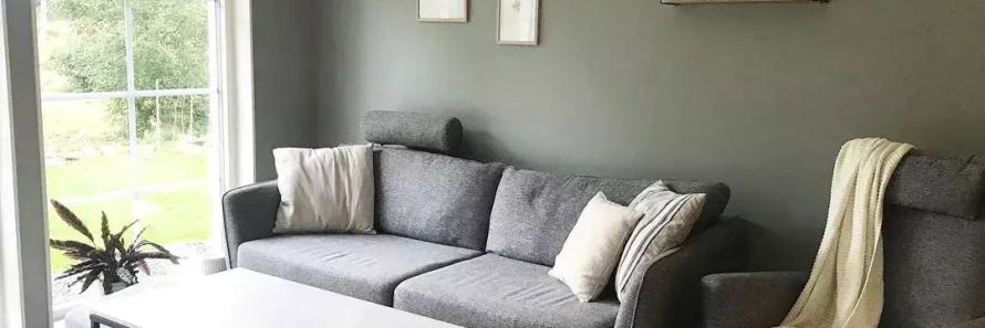 Beispielbild - Blick in das Wohnzimmer